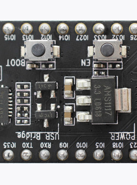 ESP32-PICO-KIT ESP32 SiP开发板ESP32-PICO-KIT  ESP32-PICO-D4