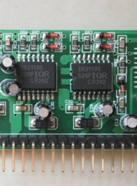 纯正弦波逆变器驱动板进口PIC16F716+IR2110S 驱动小板模块逆变器