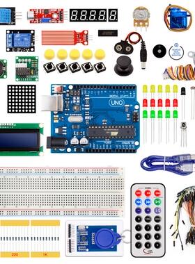 UNO R3 KIT Upgraded version for Arduino Starter Kit RFID Lea