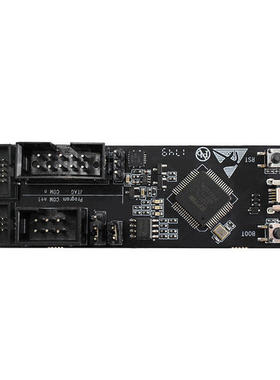 ESP-Prog (JTAG调试&程序下载器） 带2条线