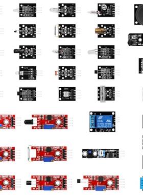 Sensor Module Kit for Arduino 37合1 DIY传感器模块套件37 in 1
