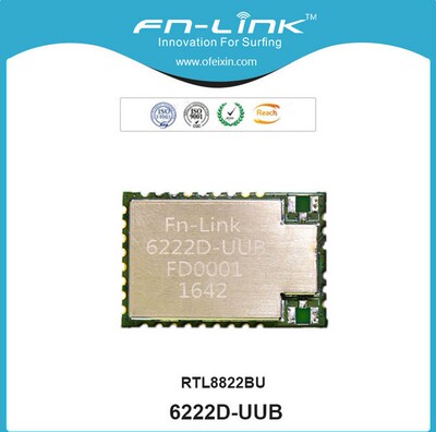 RTL8822BU 5.8G双频 wifi+BT BT4.1 无线模块 wifi模块 双天线