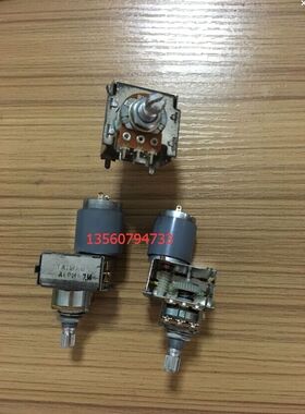 6 PIN duplex B100K motor potentiometer  双联