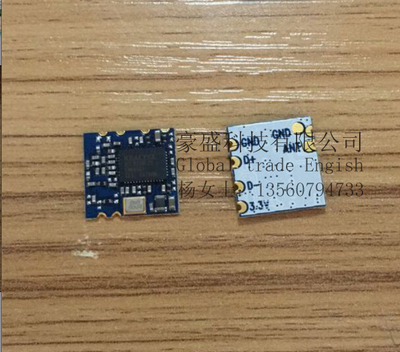 RL-UM12BS-8188EUS-3.3V RTL8188EUS 模块  现货直接拍