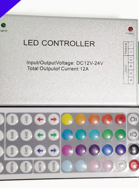 12A44 key RGB controller 288 LED lights ontroller