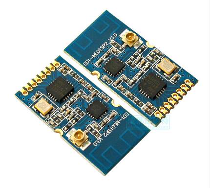 E01-ML01SP2  RFX2401C nRF24L01 PA LNA双天线无线模块2.4G射频