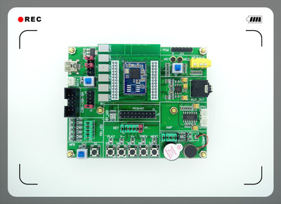 CSR8675开发板/调试板/演示板/仿真板/ADK4.2/I2S/SPDIF/蓝牙5.0