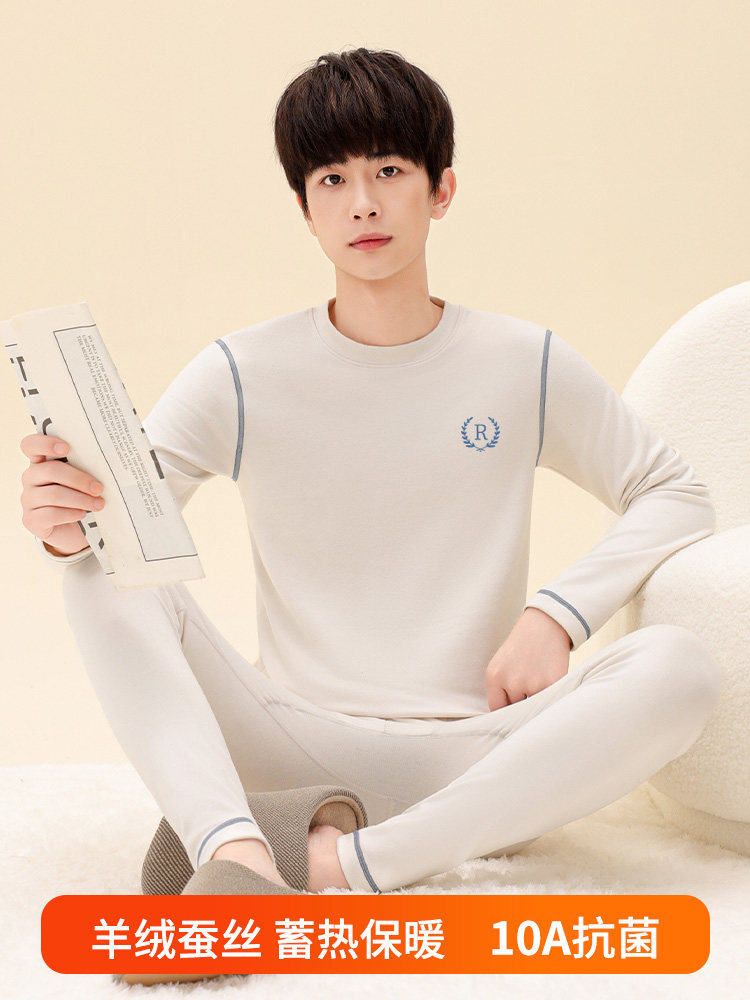 青少年德绒发热保暖内衣男款初中高中学生加厚秋衣秋裤套装冬季