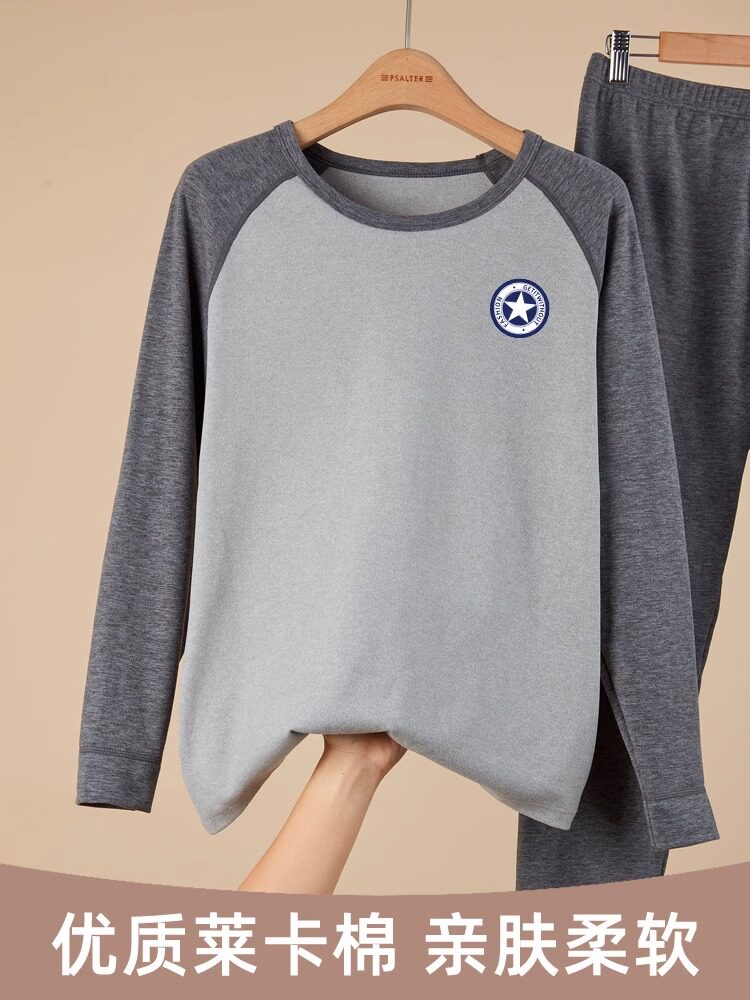 纯棉秋衣秋裤青少年套装男士全棉抗菌初高中学生线衣大童保暖内衣