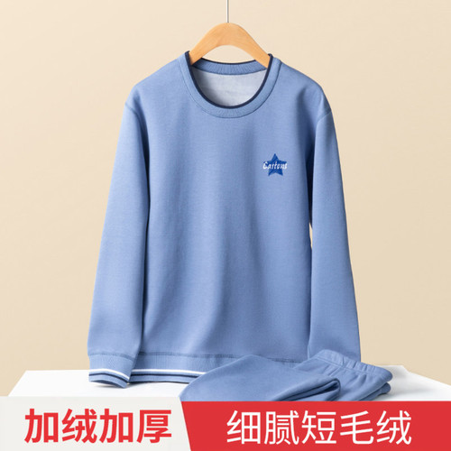加厚CHAO柔短毛绒保暖内衣套装