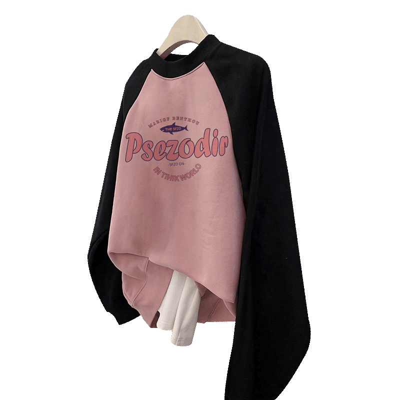 oversize大码粉色卫衣女秋冬插肩袖加绒外套ins潮闺蜜装减龄上衣