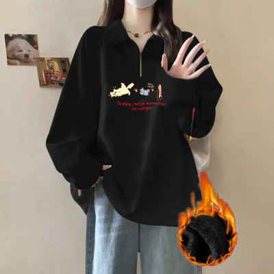 胖mm韩系小众半拉链加厚无帽卫衣