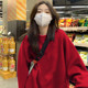 复古红色圆领卫衣女新年好运穿搭宽松加绒长袖 大码 美式 外套上衣潮