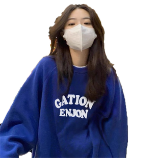 小众日系薄款卫衣减龄chic洋气大码外套ins潮复古克莱因蓝上衣女