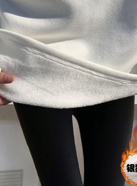 白色打底衫女秋冬百搭大码cec超火加绒内搭ins潮圆领长袖t恤上衣