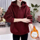 大码 洋气加绒酒红色卫衣女连帽ins轻熟高级感开衫 显瘦带帽厚外套