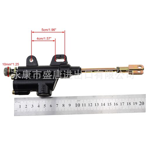 黑色后制动总泵适配110cc125cc14