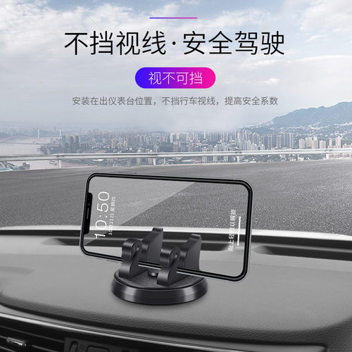 汽车创意360度天鹅手机支架旋转导航双卡槽卡通天鹅支架车载用品