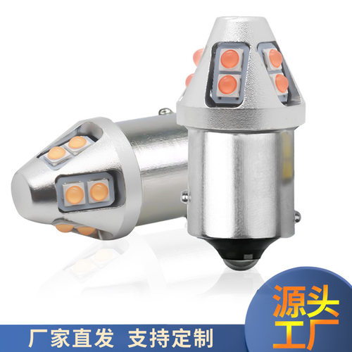新款汽车led高亮恒流宽压3030 10SMD 1157刹车灯1156转向灯倒车灯