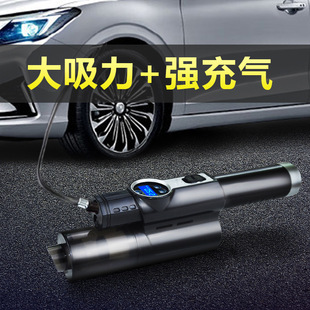 车载吸尘器汽车内用家用两用四合一体机无线充电充气泵轿车