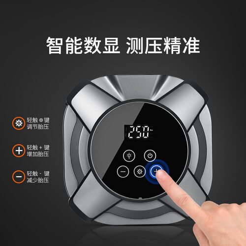 车载充气泵车用汽车用打气泵30缸