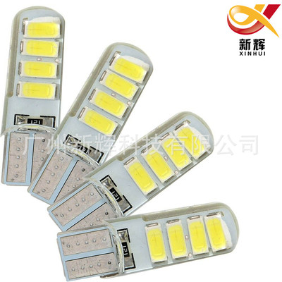 直销新款汽车led示宽灯 t10 5630 8smd水晶灯硅胶车门牌照灯
