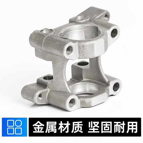 小公主凸轮轴滚珠摇臂架总成适用