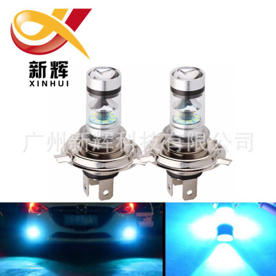 汽车LED雾灯 H4 100W 20LED 大功率防雾灯 冰蓝光 8000k 前雾灯