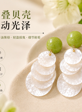 牛油果绿色耳环女适合夏天的耳坠耳饰2026年升级款网红爆款耳钉