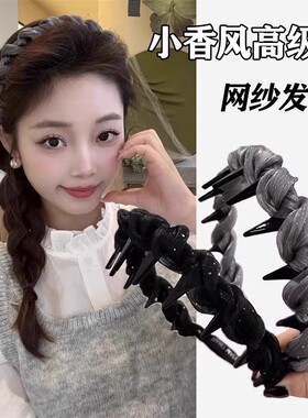 小香风波浪发箍女高颅顶防滑2025新款头箍高级感洋气时尚洗脸发卡