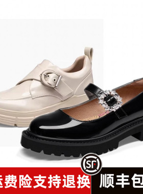 商场同款2024春新款厚底孟克鞋乐福小皮鞋TA54107-51 TA54529-51