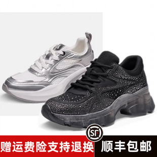 厚底增高休闲鞋 老爹鞋 女TA54155 商场同款 TA43162 2024秋款