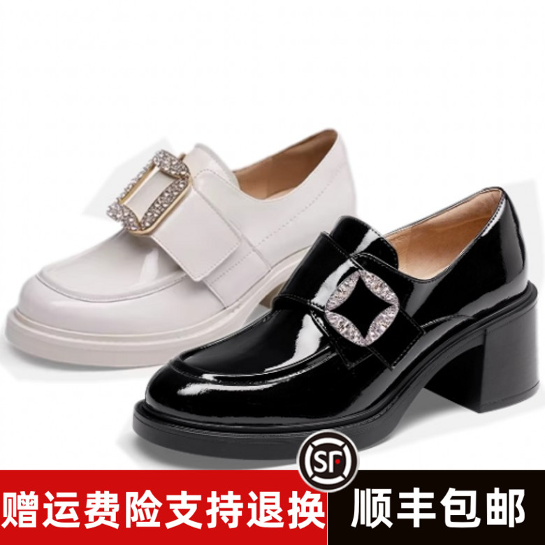 商场同款2025春款水钻扣乐福鞋厚底女单鞋TA54190-51 TA54523-12