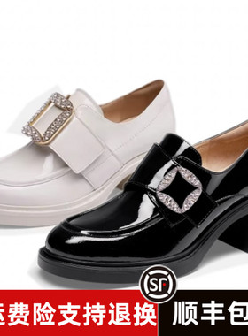 商场同款2025春款水钻扣乐福鞋厚底女单鞋TA54190-51 TA54523-12
