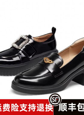 商场同款2026春款厚底增高乐福漆皮小皮鞋TA65521-12 T76112A-01