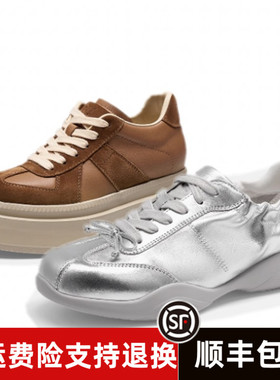 商场同款2025春新款运动松糕休闲德训鞋女TA63598-50 TA54565-50