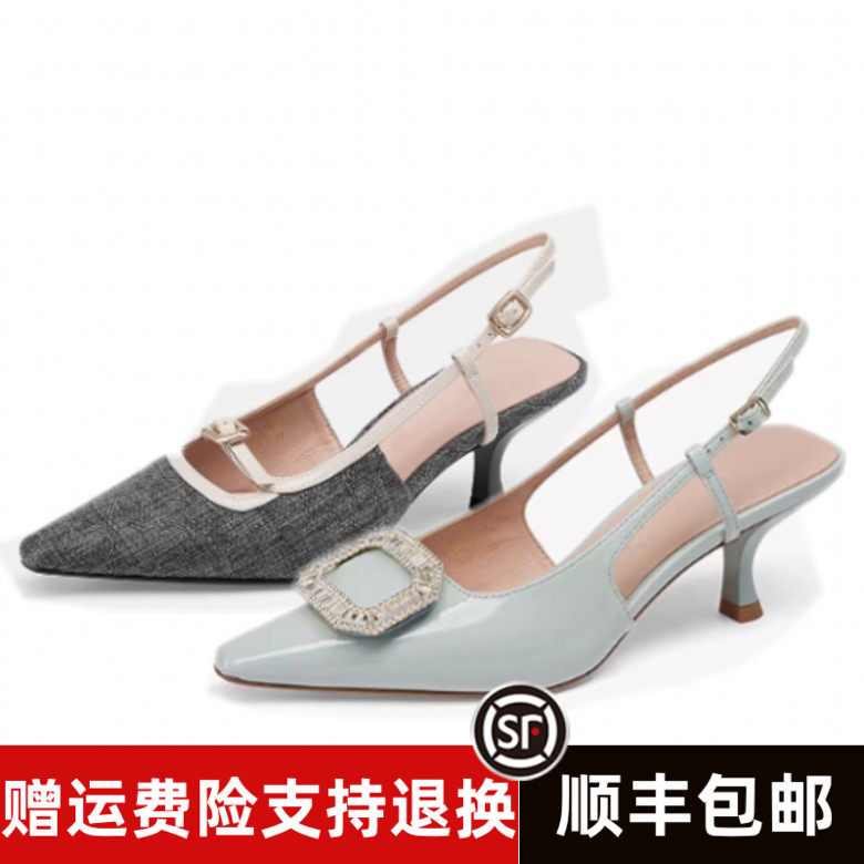 商场同款2025夏新款细高跟包头时装女凉鞋ZA65123-13 ZA65123-11