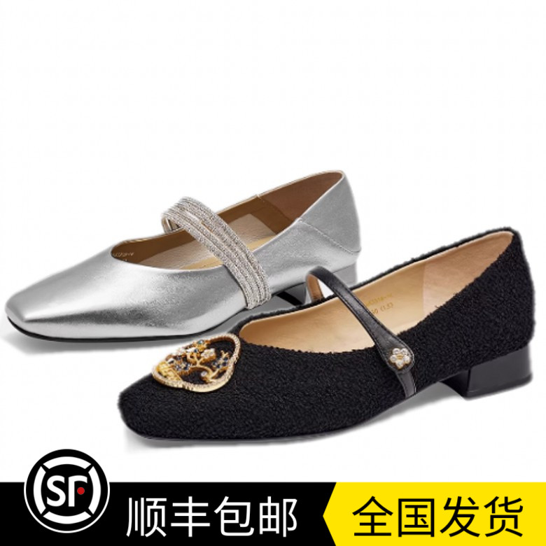 商场同款2025秋款粗跟软底玛丽珍女单鞋TA65316-14 TA65316-15