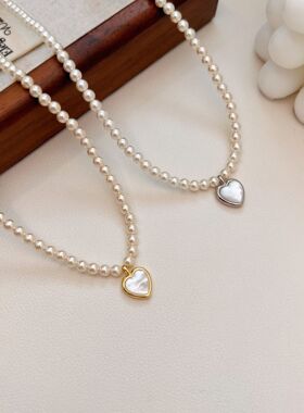 2024新款简约贝壳爱心珍珠项链小众设计感锁骨链个性时尚百搭颈链