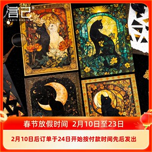 猫的纪年系列PET防水拼图贴纸 可爱卡通动物手账DIY微缩场景贴画