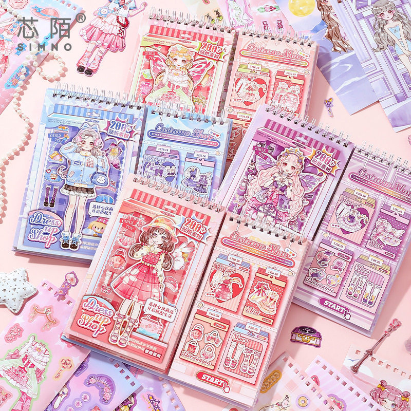 小鱼家 梦闪商店系列少女换装贴纸本可爱卡通儿童diy换妆场景贴画,文具电教/文化用品/商务用品,贴纸/立体贴纸,淘宝优惠券,粉丝福利购,淘宝优惠卷