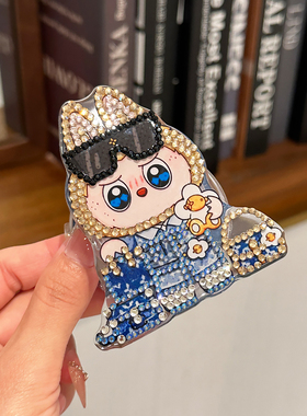 牛仔卡通布布手工带钻磁吸款直立支架Magsafe强力苹果安卓通用