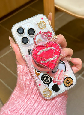 【韦雪同款】17promax水钻粉色高级感磁吸手机壳适用于iPhone16promax潮牌15promax女款14带钻苹果13pro简约