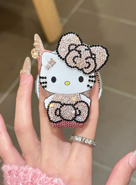 【高定点钻】创意卡通粉色kt猫磁吸气囊支架Magsafe强力吸附通用