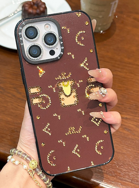 轻奢高级感手机壳适用于iPhone17promax保护套高端15pro新款棕色潮牌苹果16pro简约时尚14/12女款