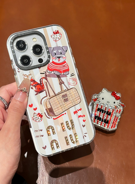 卡通可爱手工钻kt猫适用于iPhone17promax保护套15pro带磁吸苹果16pro少女心满印14promax全包原创亚克力