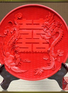 摆件龙凤呈祥结婚礼物