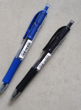 三菱0.5中性笔152水笔黑色蓝色可选子弹头0.5办公常规签字笔