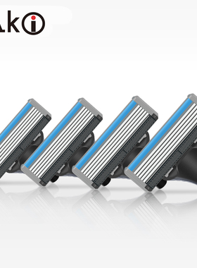 laki乐骑磁吸式剃须刀刀头