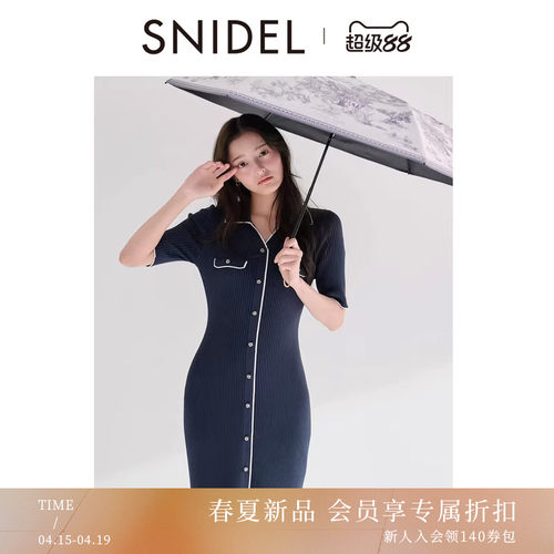 初上市价格1070元